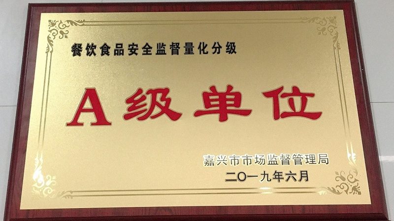 新手如何入门散装零食批发？揭秘价格与进货要点