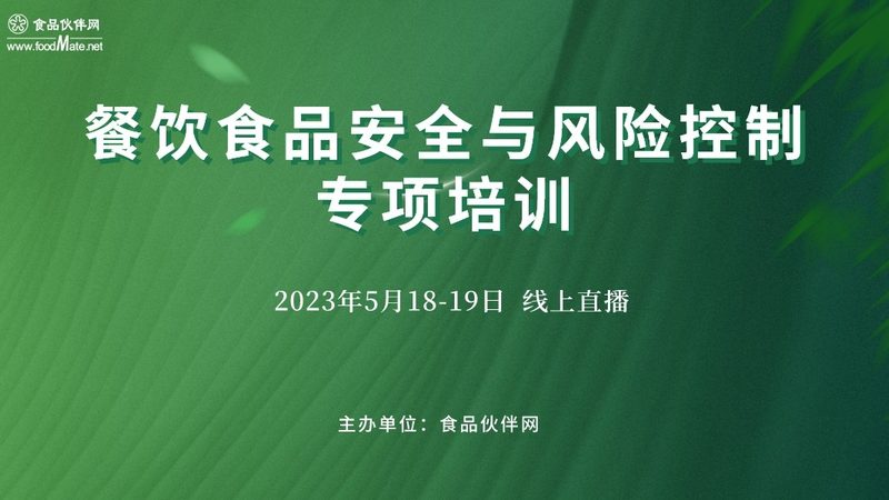 过年送礼蜜饯果干礼盒品牌