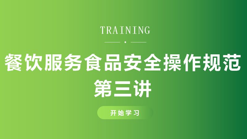 火锅底料代购带回国，飞机上有哪些注意事项？**