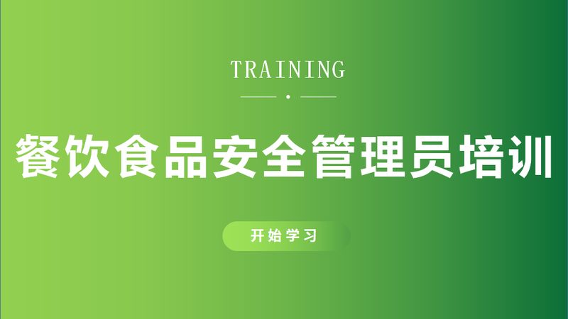 家庭版清汤火锅底料，这样制作更美味**