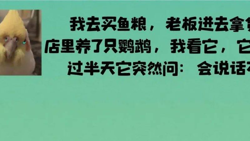 速冻食品，如何挑选放心囤货？揭秘十大品牌背后的秘密