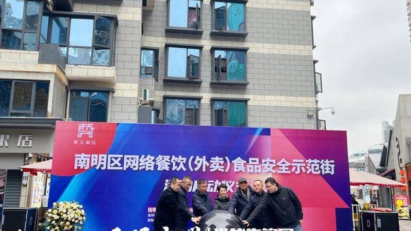 粮油批发市场：揭秘批发流程与注意事项**