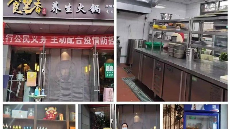 零食批发一件代发哪家便宜
